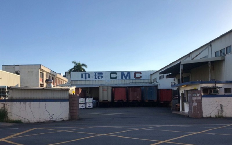 永銳精密東齊印刷廠