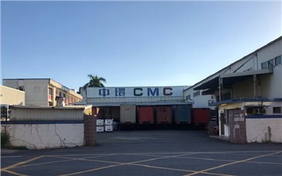 永銳精密東齊印刷廠