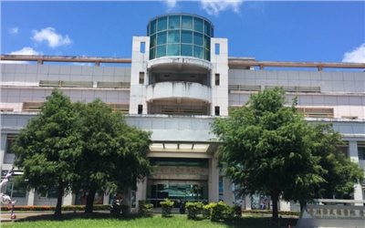 臺北榮民總醫院台東分院